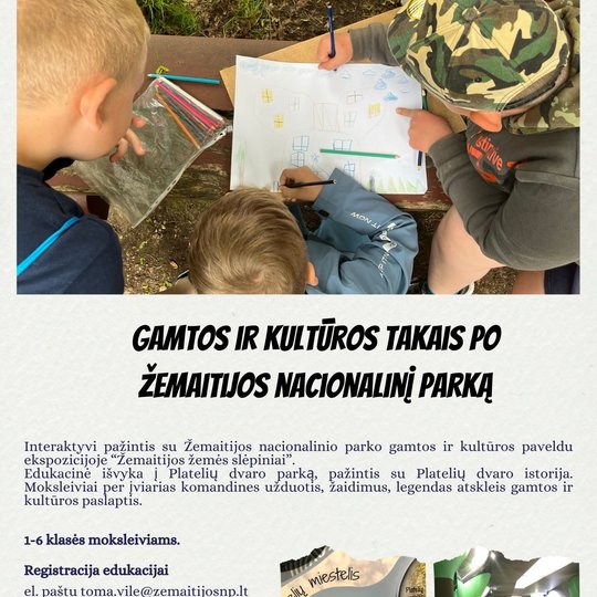 Iliustracija