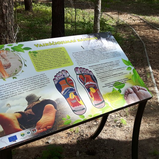 Barefoot path near by Ilgis lake