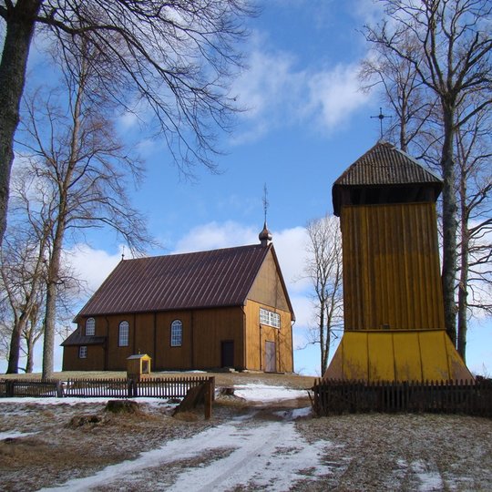 Gegrėnų bažnyčia ir varpinė