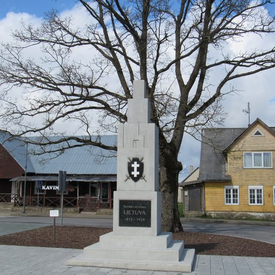 Lietuvos Nepriklausomybes 10-mecio paminklas. A. Brazdeikytes n.JPG