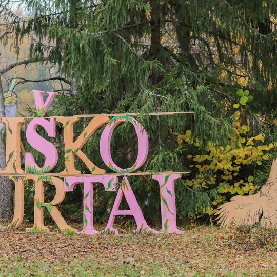 Iliustracija