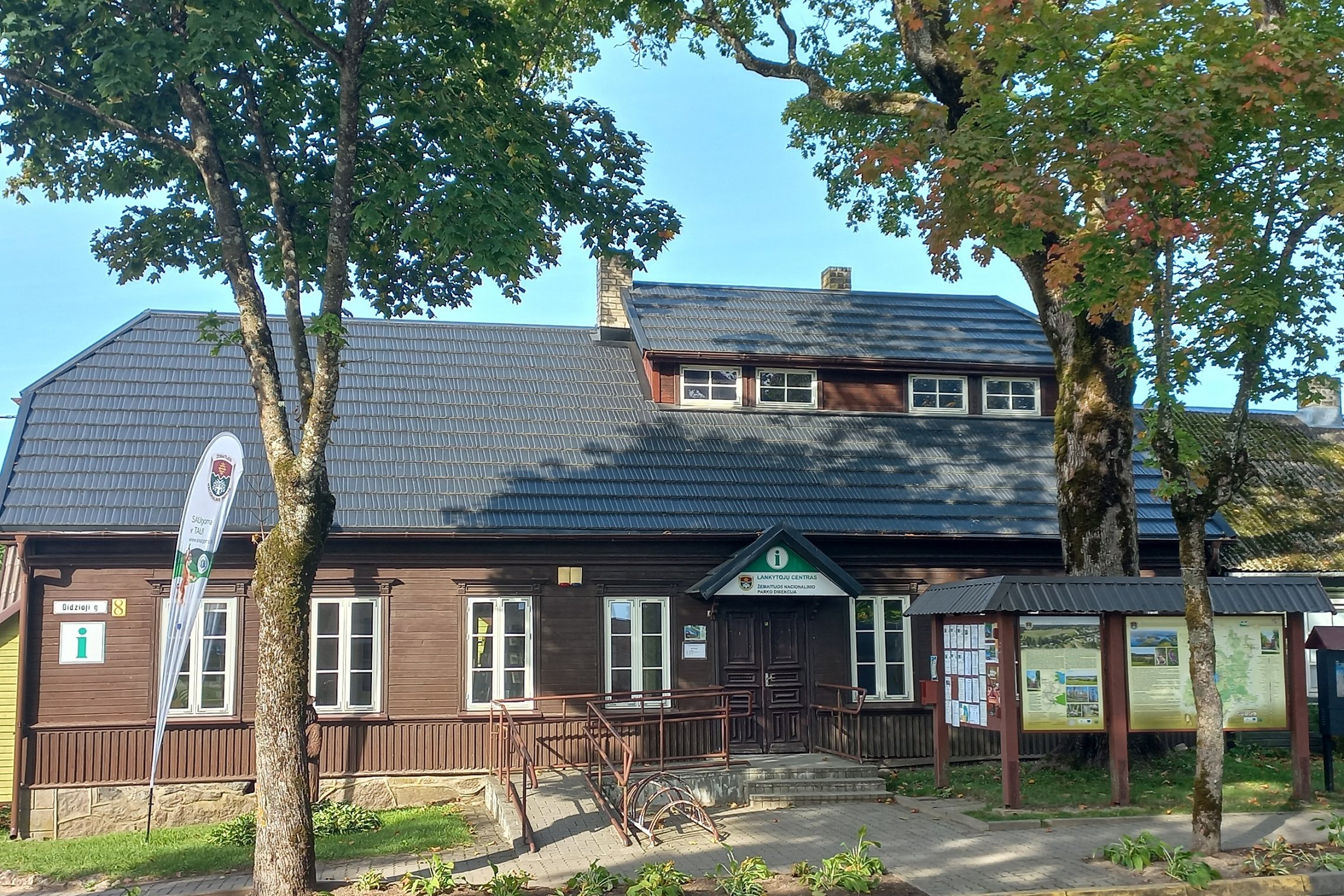 Platelių lankytojų centro pastatas