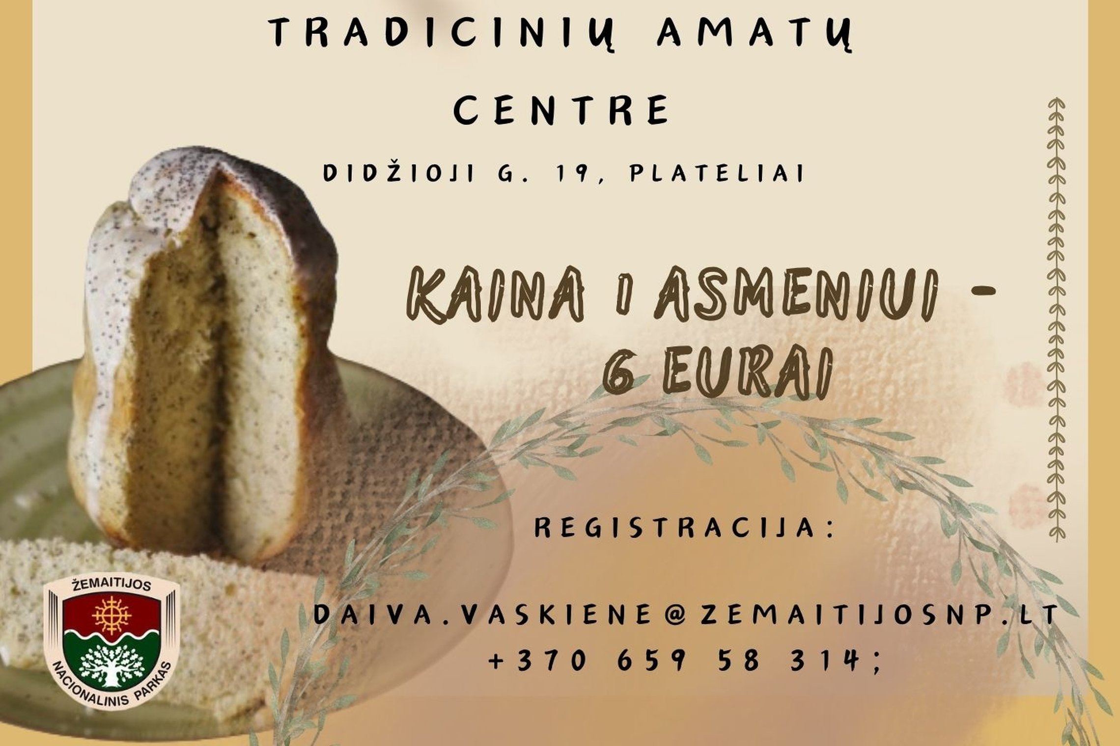 Iliustracija