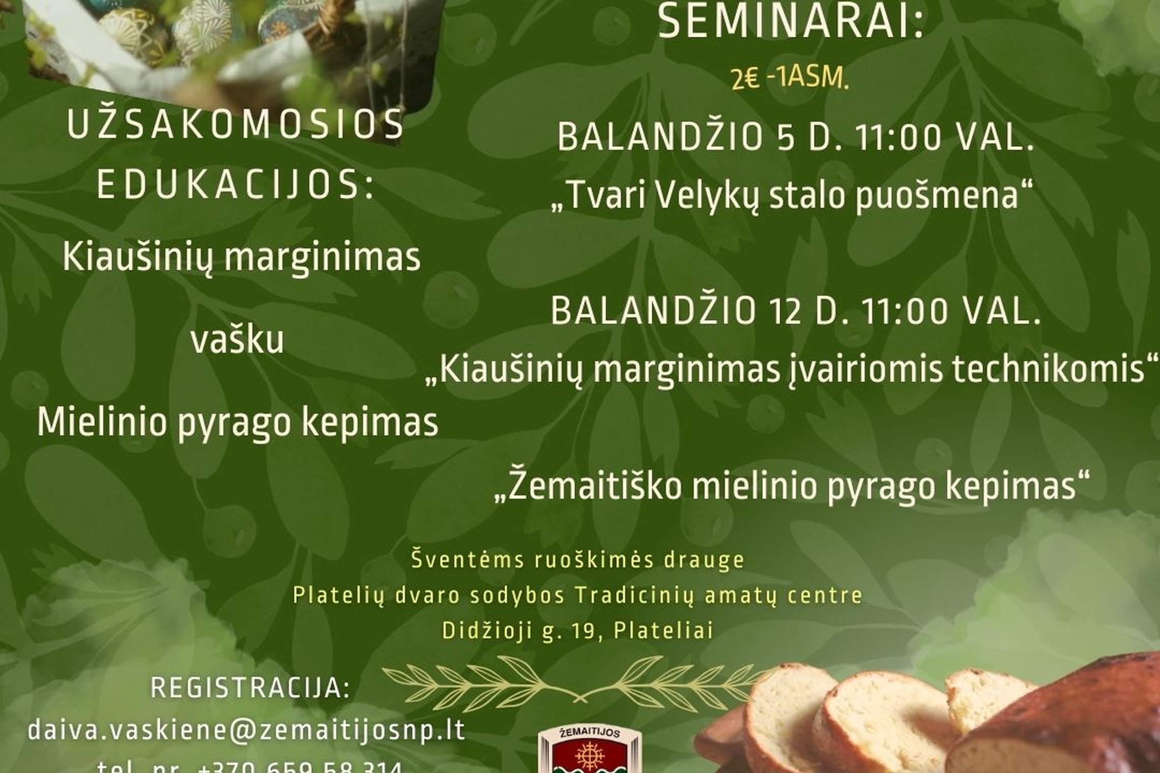 Informacinis skelbimas "Velykų belaukiant"
