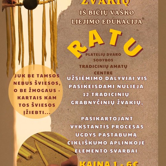 Iliustracija