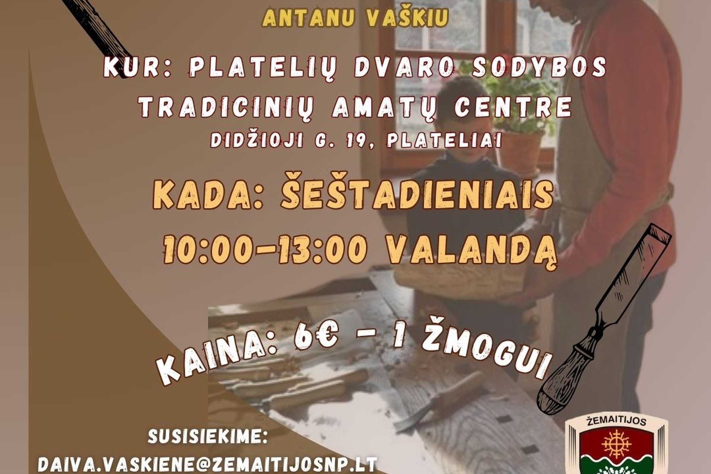 Iliustracija