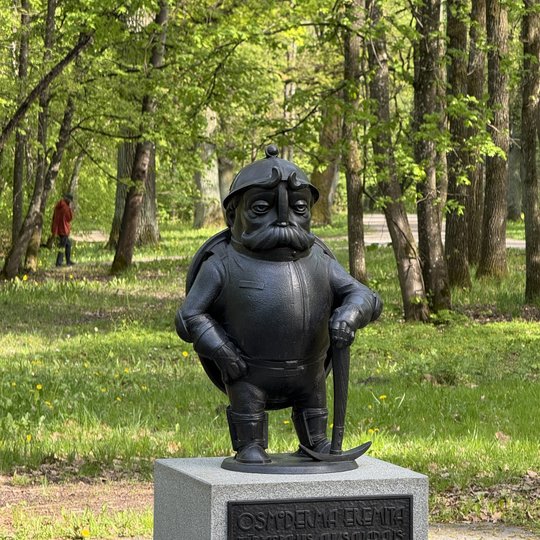 Iliustracija